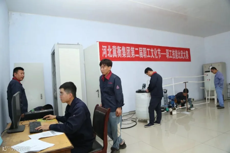 微信图片_20250620145128.jpg