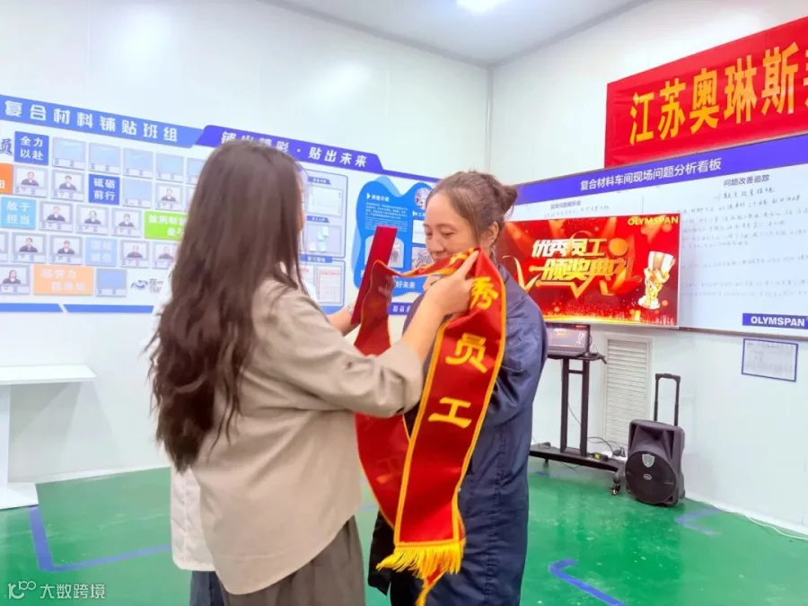 微信图片_20251011095154_59_369.jpg