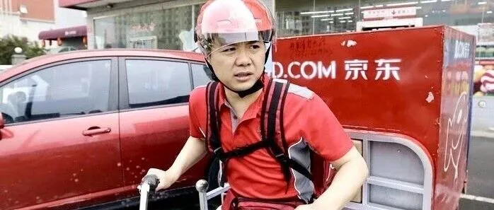 狠人刘强东，养活95万员工