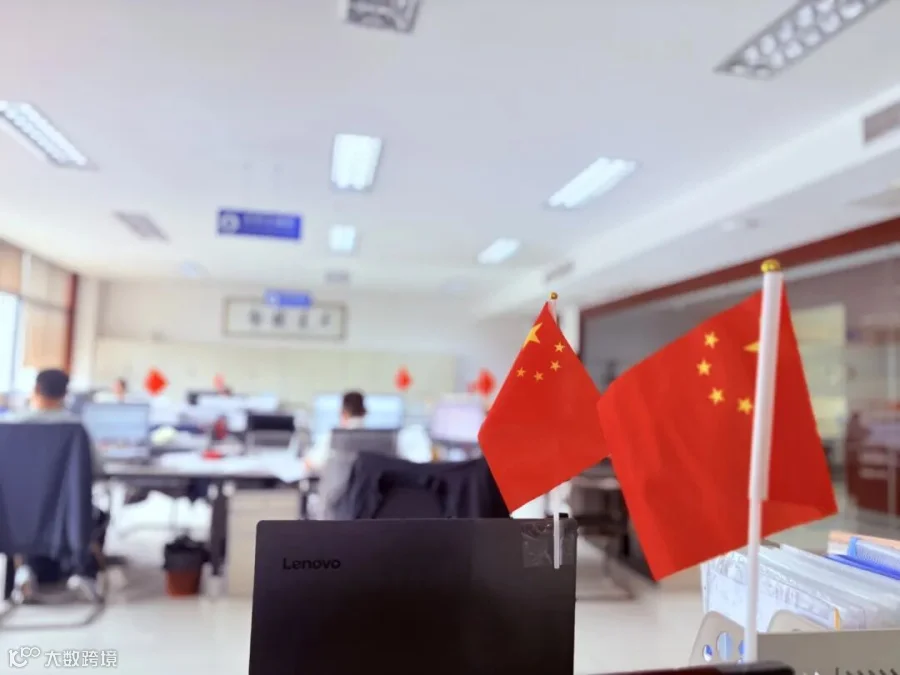 微信图片_20250928114633_370_321.jpg