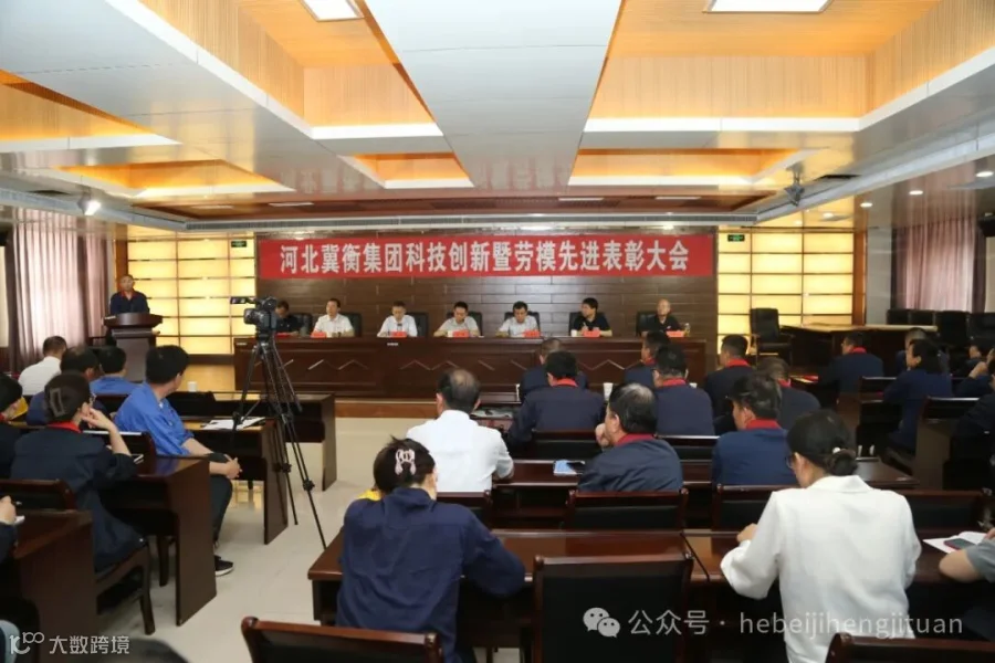微信图片_20250514171435.png