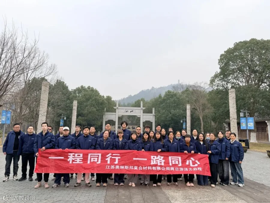 微信图片_20251222112027_252_40.jpg