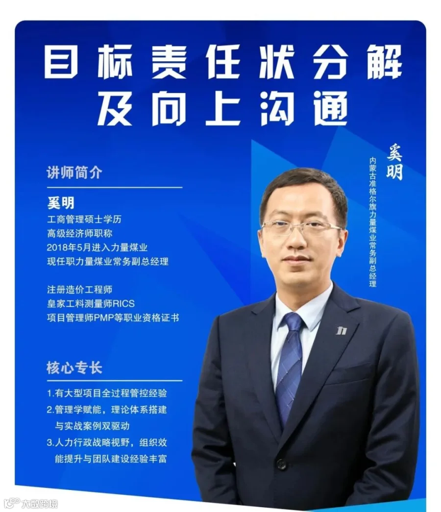 微信图片_20250517111605.jpg