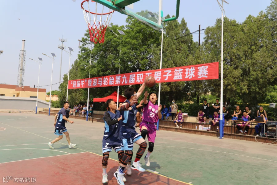 图片3.png