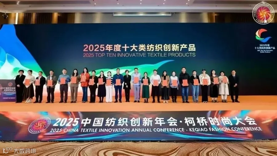 微信图片_20251214152321.jpg