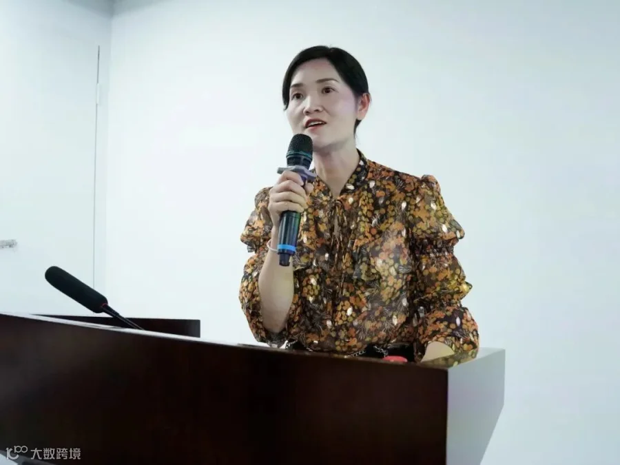 毛萍.jpg