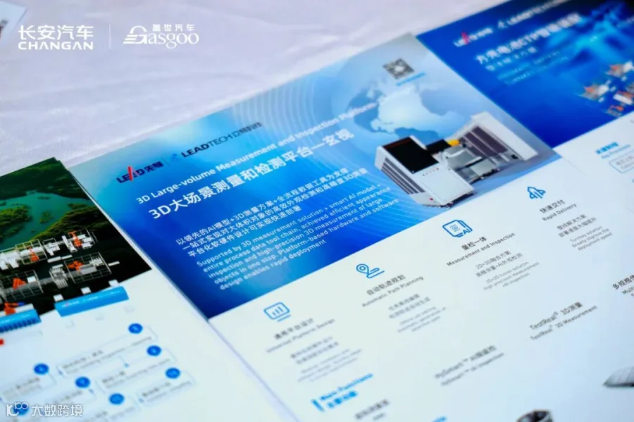 QING7164-opq4076664713.jpg