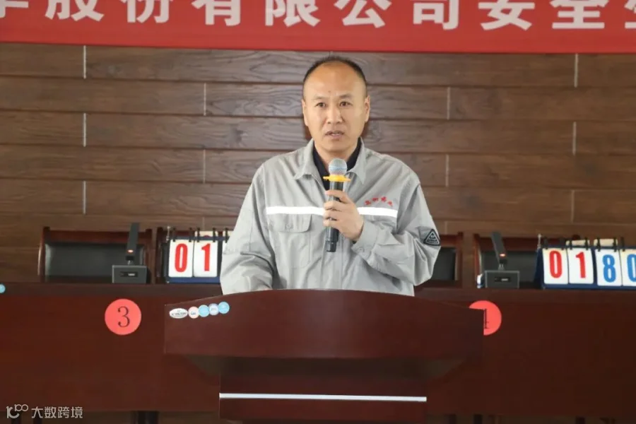 微信图片_20250616163502.jpg