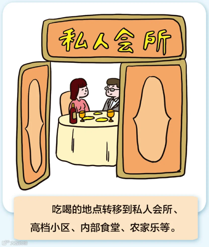 2f1404f29d59027de086a211881c1e1a.png