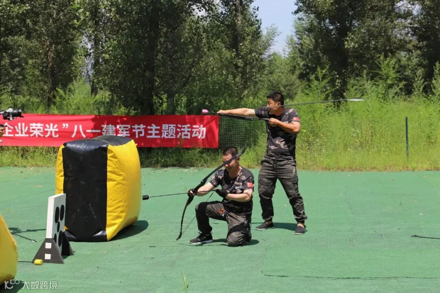 微信图片_20250801145641.jpg