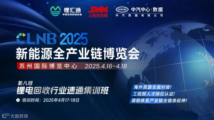 微信图片_20250318171038.jpg