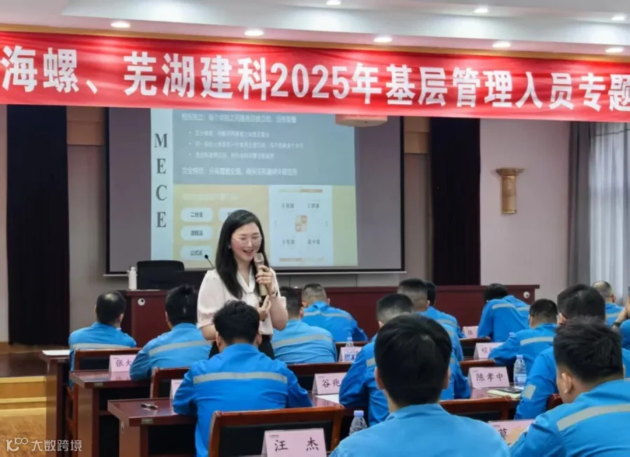 张艳老师.jpg