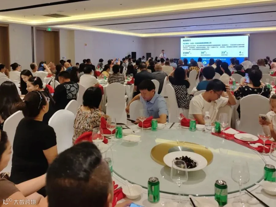 微信图片_20250828174417.jpg