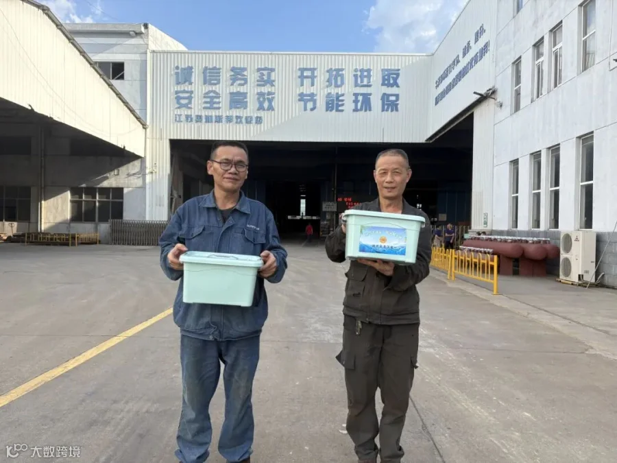 一线职工慰问2.jpg