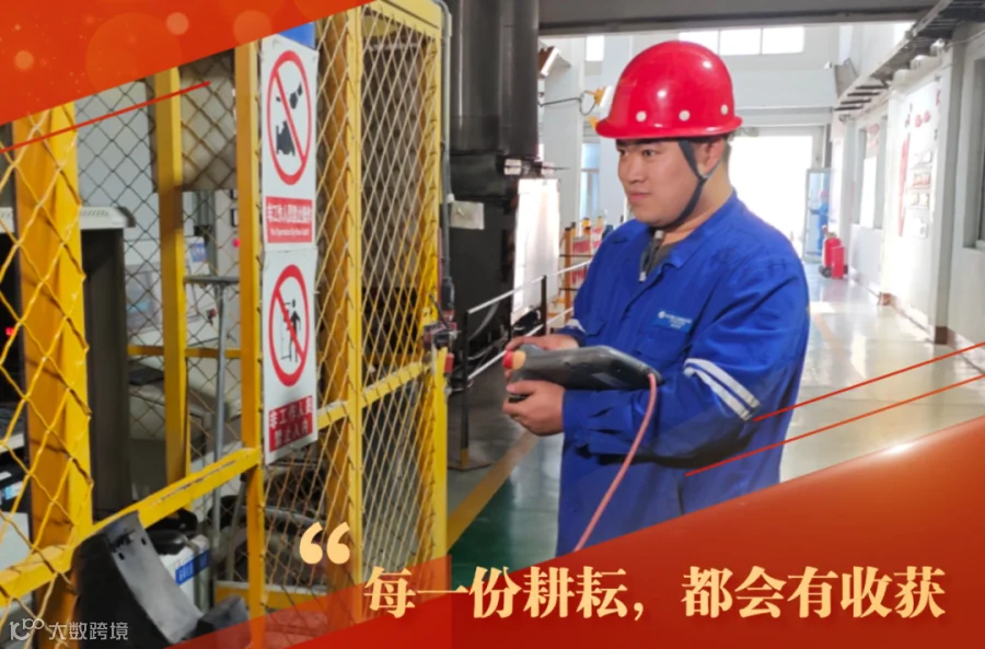 稿定设计-1.png