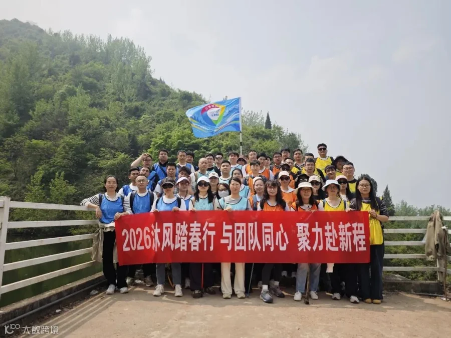 微信图片_20260416103506_91_453.jpg