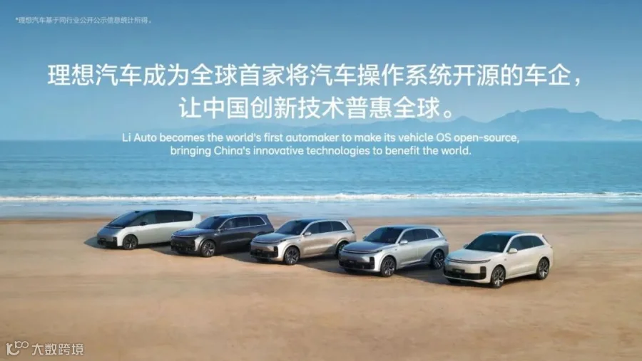 微信图片_20250328150554.jpg