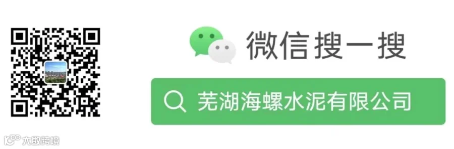 0ec28ca22dffe114e2e40f59c9a39d73.jpg
