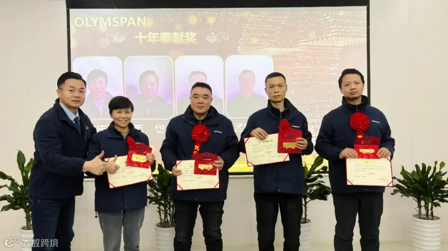 微信图片_20260207154928_94_346.jpg