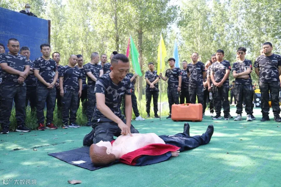 微信图片_20250801144744.jpg