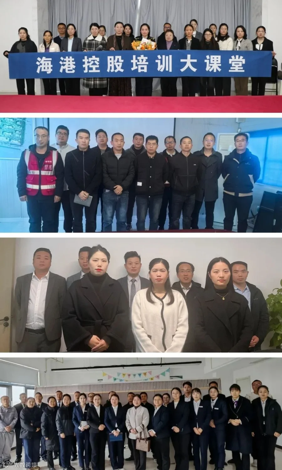 c8bac33cbd9b6b966ed1edaa55d0d83e.jpg