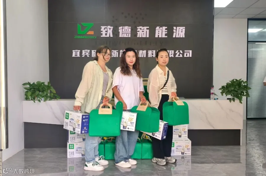 a4930fc2-17ab-4ad2-b37e-eb746f6271fd.jpg