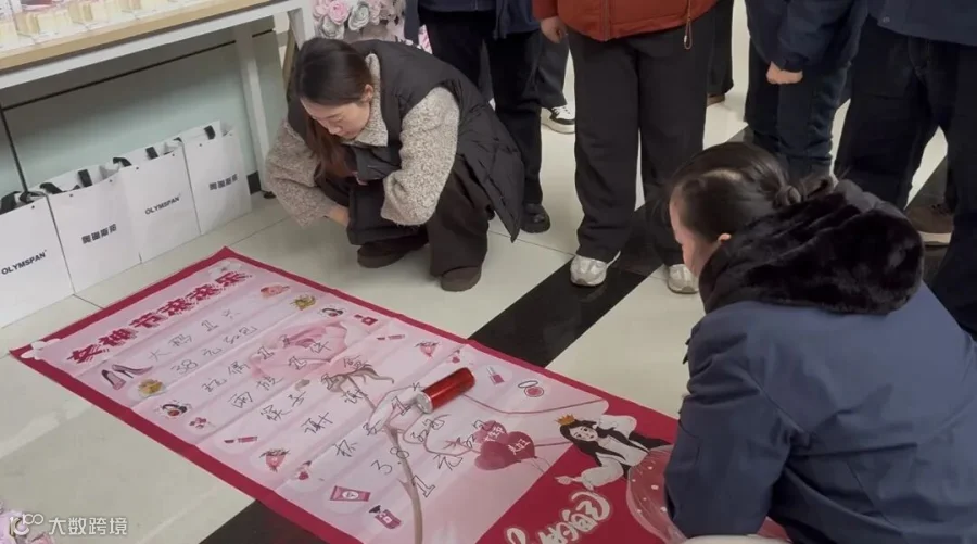 微信图片_20260306110503_500_321.jpg