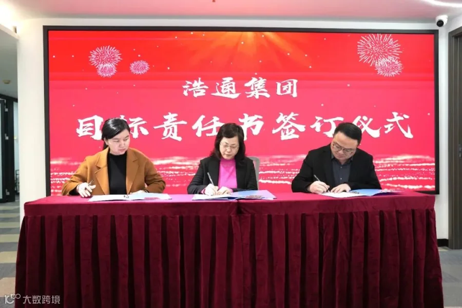 物流与外贸1.jpg