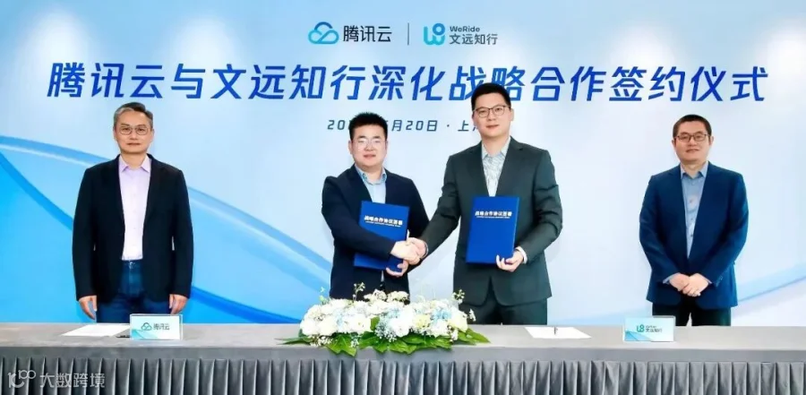 微信图片_20250523150958.jpg