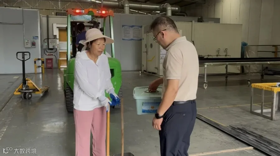 清洁工慰问.jpg