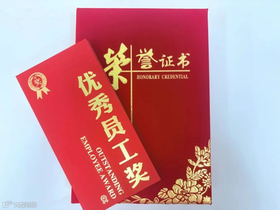 微信图片_20251011115024_440_321.jpg