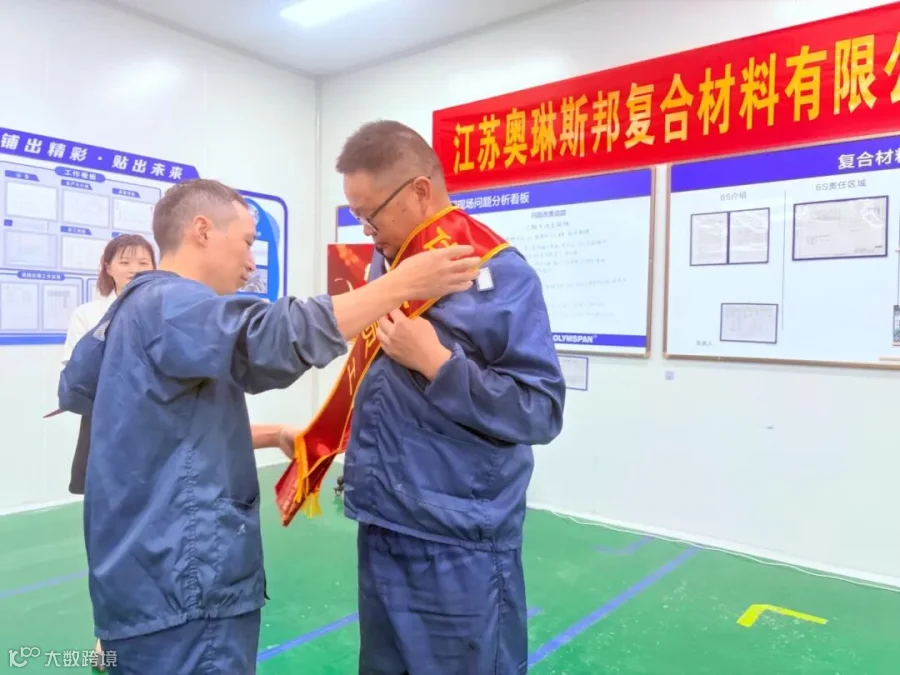 微信图片_20251011095152_58_369.jpg