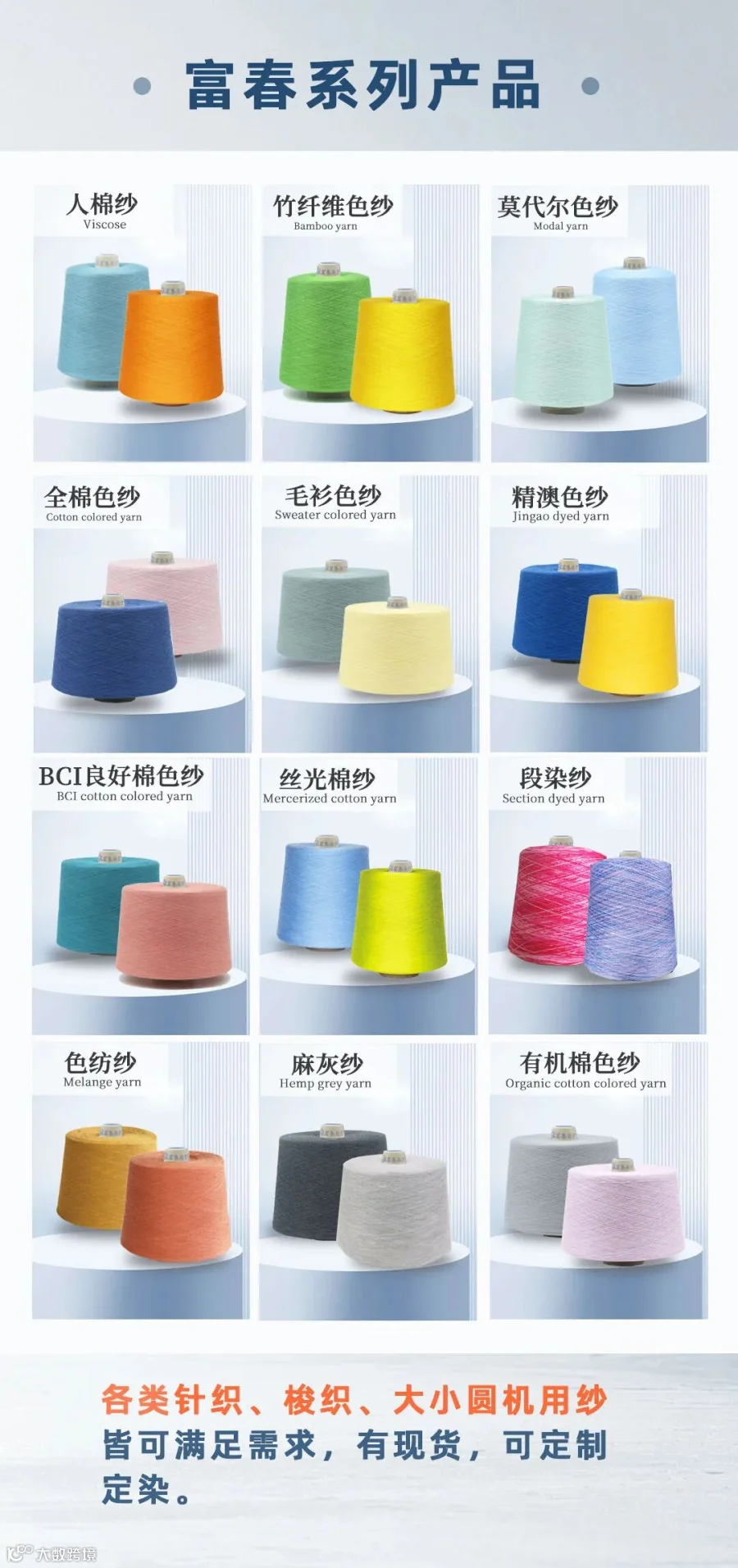 微信图片_20240918110243.jpg