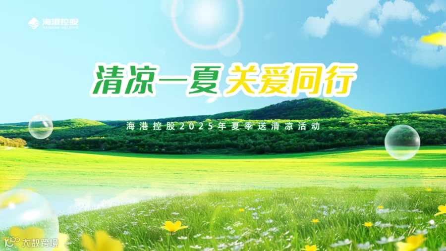 a2f33876579bab677f10410cb3231f8.png