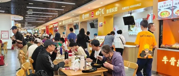 山西高速服务区五一长假“乐”动人心！之四