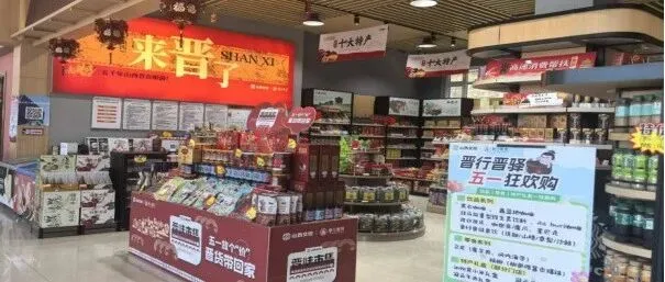 山西高速服务区五一长假“乐”动人心！之五