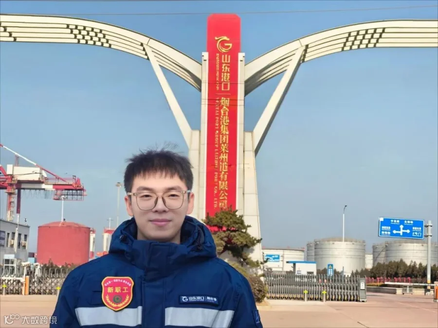 微信图片_20260430213923.jpg