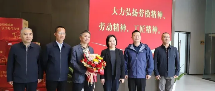 张莉走访慰问省五一劳动奖获奖单位
