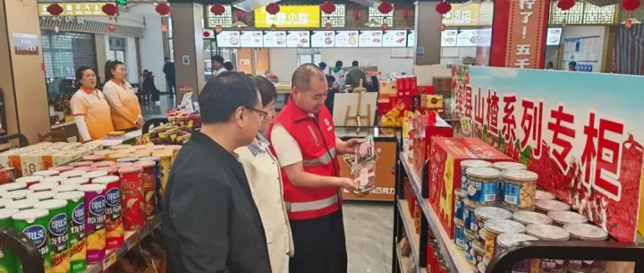 山西高速<em>服务区</em>五一长假“乐”动人心！之三