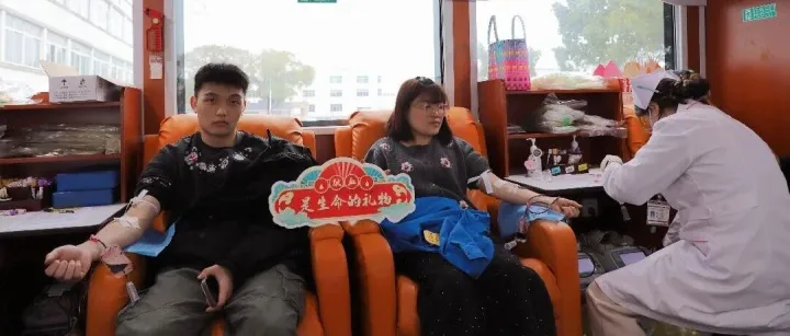 集团组织开展2026年度无偿献血活动
