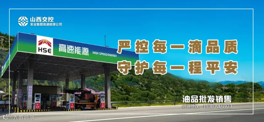 微信图片_20250422131322.jpg