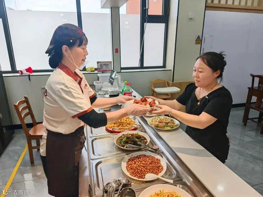 运城1.jpeg