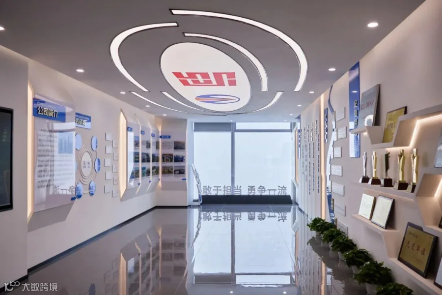 展览区3.jpg