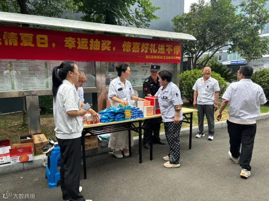 老厂前期准备.jpg