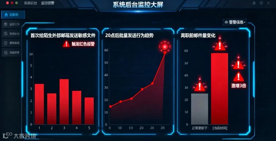微信图片_20250926134654_30_127.jpg