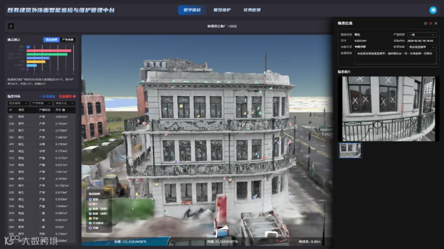 配图4.png