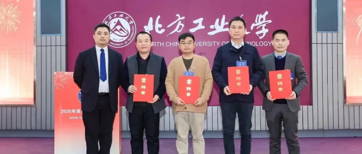 總經理獲聘為澳門國際語言<em>服</em><em>務</em>學會<em>企</em><em>業</em>家分會秘<em>書</em>長
