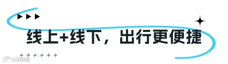 岱山-嵊泗航线.jpg