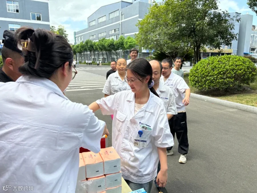抽奖时刻2.jpg