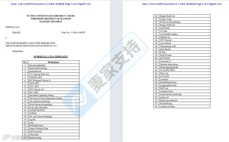 6-cv-04974，黑洞操控者老虎版权跨境维权，79店涉案面临TRO冻结风险！"